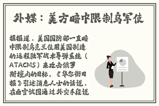 成人国产片女人爽到高潮网站